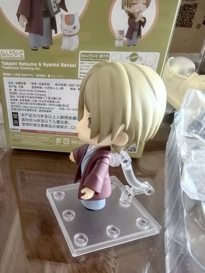 粘土人#2675 夏目友人帐 夏目贵志 与 猫咪老师 和服