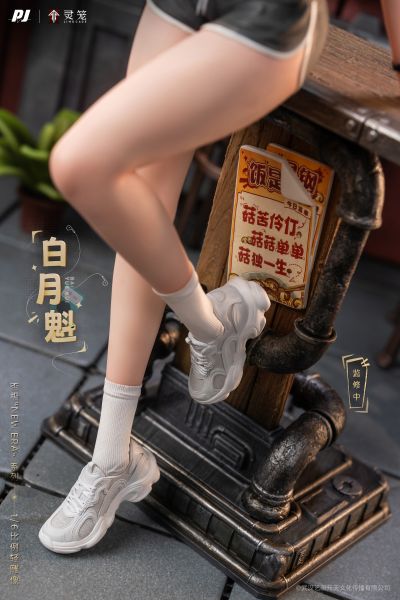 New Era系列  灵笼『白月魁』1/6比例轻雕像