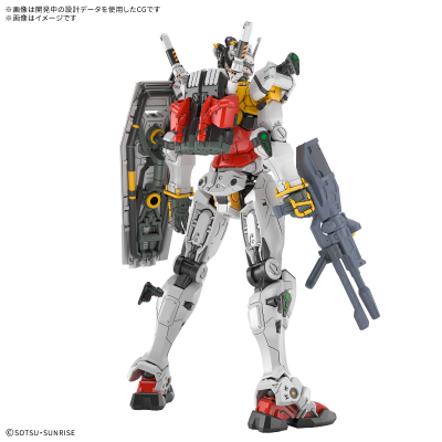 HG 1/144 白色高达