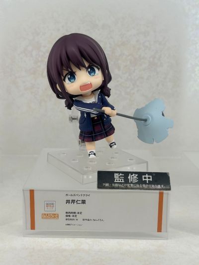 粘土人 少女乐队的呐喊 井芹仁菜