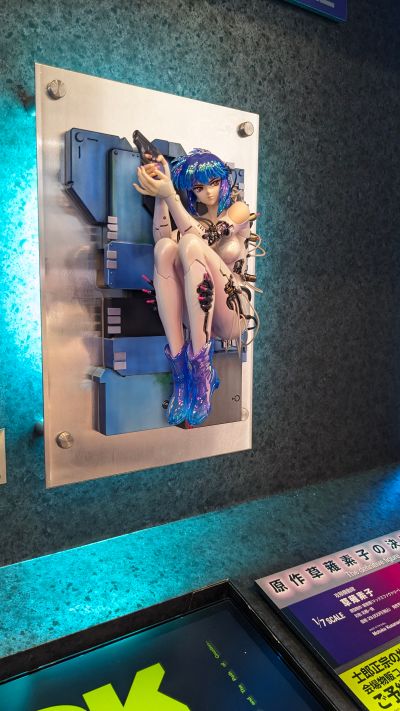 攻壳机动队 草薙素子