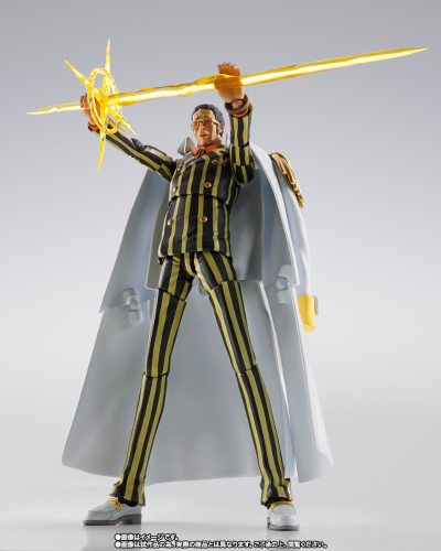 S.H.Figuarts 波尔萨利诺 -未来岛艾格赫德-