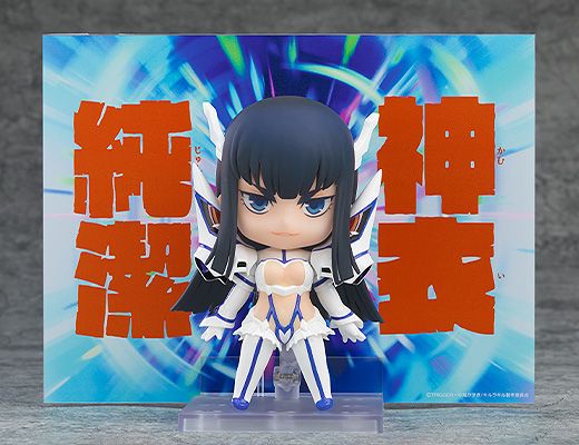 粘土人#2809 斩服少女 鬼龙院皐月 神衣纯洁