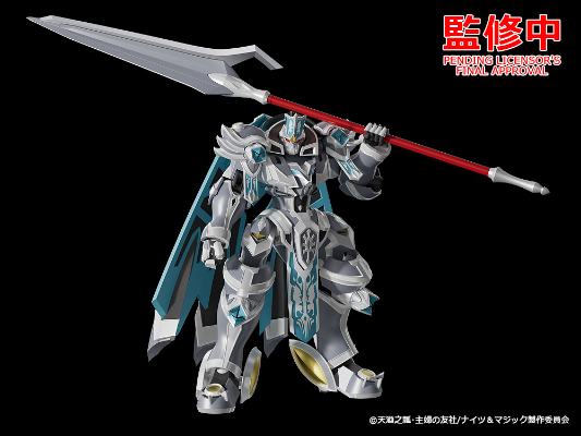 MODEROID 银虎