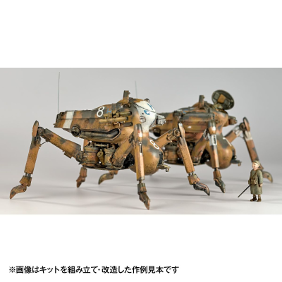 ARTPLA  Ma.K. 角斗士G1/G2 与 笑脸 艾迪・阿姆泽尔