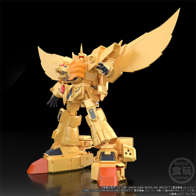 SMP [SHOKUGAN MODELING PROJECT]  黃金勇者  雷昂凯撒