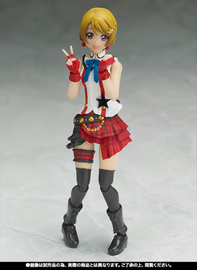 S.H.Figuarts 小泉花阳（我们如今正在其中）
