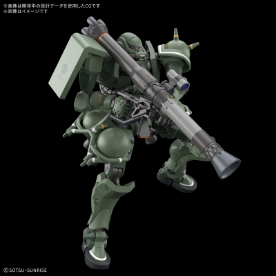 HG 1/144 扎古（机动战士高达跨时之战）