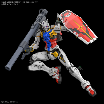 HG 1/144 白色高达