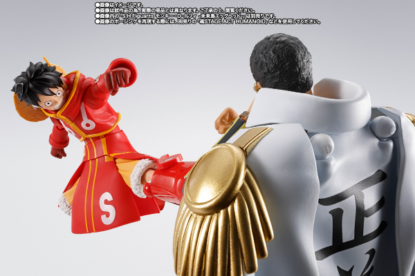 S.H.Figuarts 波尔萨利诺 -未来岛艾格赫德-