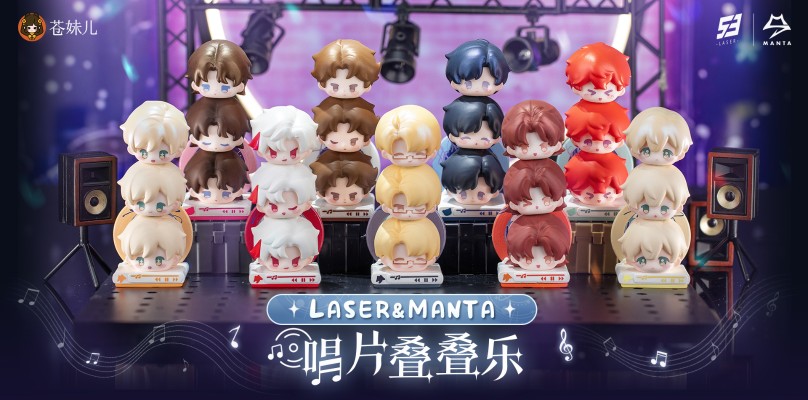 LASER唱片叠叠乐