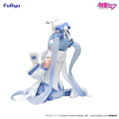初音未来系列 压泡面人偶 雪未来盛典〜雪未来 机场精品展（Sky Town）〜