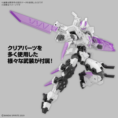 30MM 1/144 EXM-X20A 雷维尼克斯 (A型)