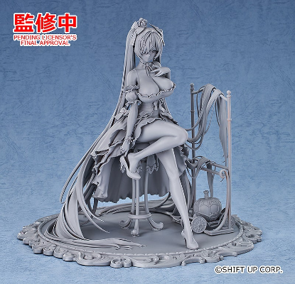 灰姑娘：玻璃公主