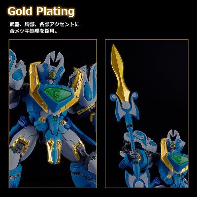MODEROID 光能使者 King’s Style 波涛使者 王金版