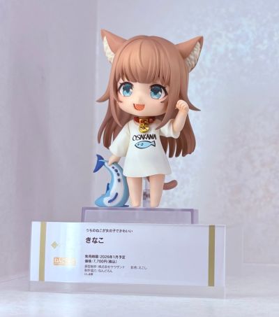 粘土人 我家的猫是可爱女孩 黄豆粉