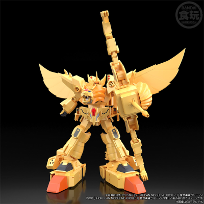 SMP [SHOKUGAN MODELING PROJECT]  黃金勇者  雷昂凯撒