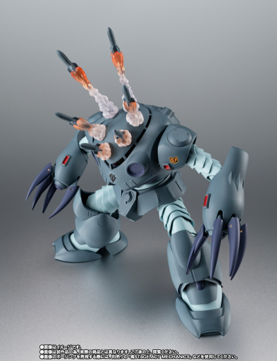 ROBOT魂＜机动战士系列＞MSM-07E 实验型魔蟹 剧中版