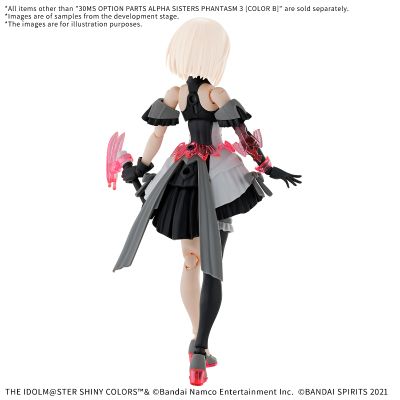 30MS 选装身体配件 阿尔法少女魅影3 [配色B]