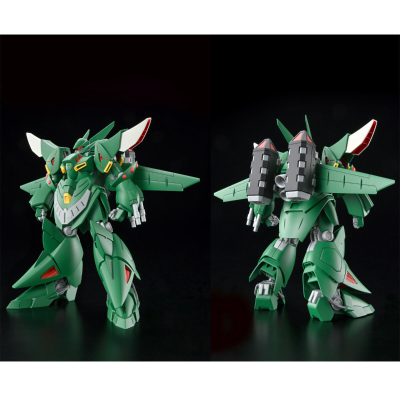 HG 量产型亡灵Mk-II（北村开专用机）