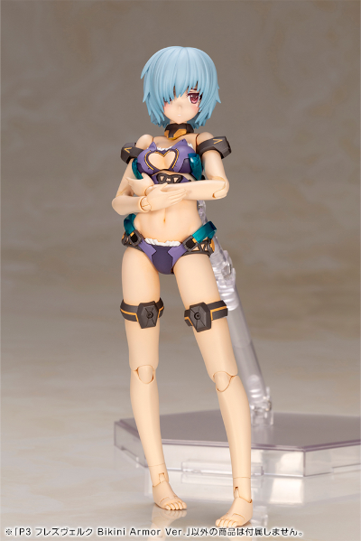 机甲少女 P3 魔鹫 比基尼装甲版