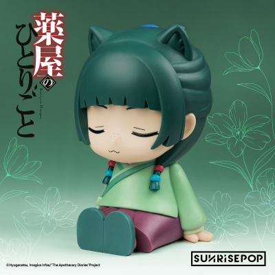 药屋少女的呢喃 - 拍拍灯 - 猫猫