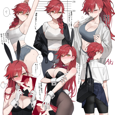 「漫展贩售日！ 亚纪 兔女郎Ver.」 1/6 手办