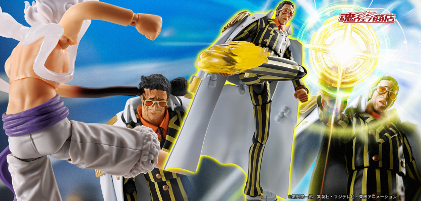 S.H.Figuarts 波尔萨利诺 -未来岛艾格赫德-