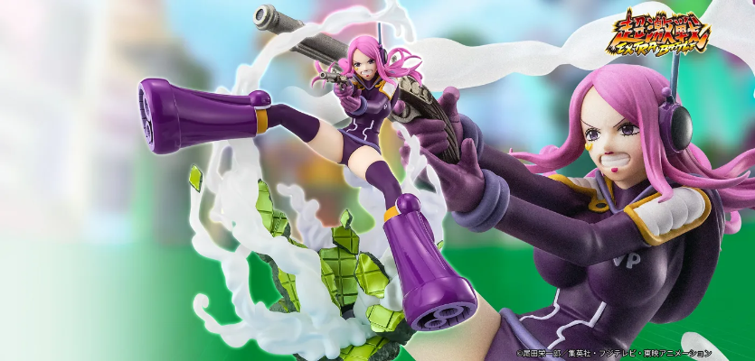 FiguartsZERO [超激战] 杰丽·邦妮-濒死体验-