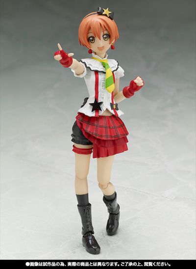 S.H.Figuarts 星空凛（我们如今正在其中）