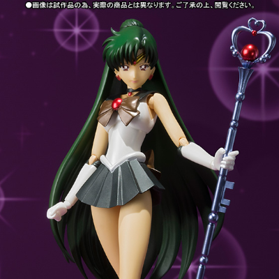S.H.Figuarts 水兵冥王星
