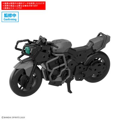 30MM 1/144 载具拓展包（推进狂野摩托款）