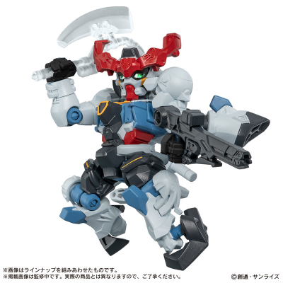 机动战士高达 MOBILE SUIT ENSEMBLE 29