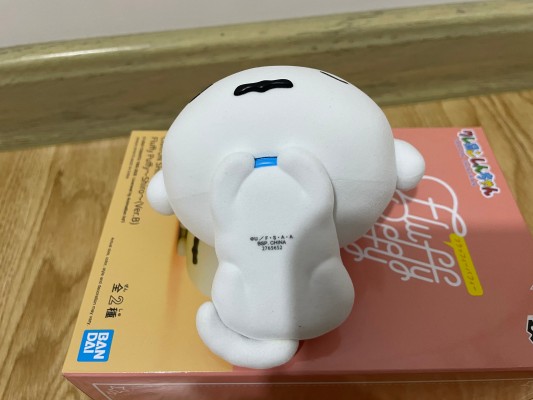 蜡笔小新 软萌系列~小白~悠闲造型（B款）