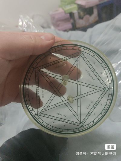 零之使魔 露易丝