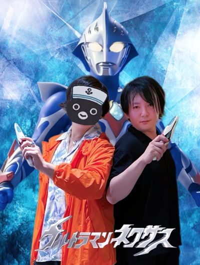 奥特复刻  进化变身剑 奈克赛斯奥特曼20周年纪念版