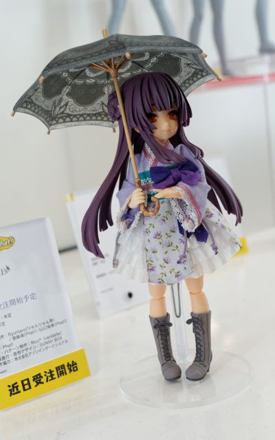 ParDoll 迦具夜