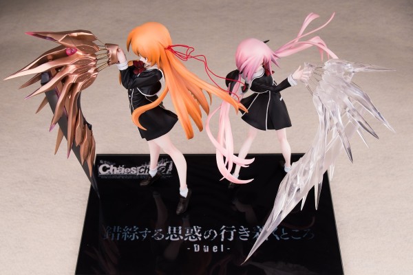 CHAOS;CHILD 有村雏絵
