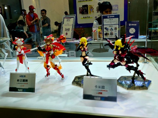 彩透版岭王醒狮