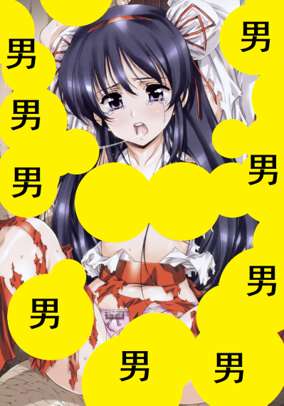 诸の剣・薙 薙 Clear Ver.