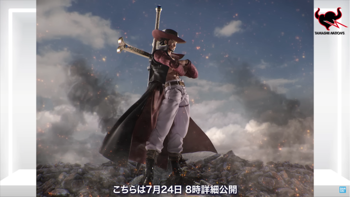 S.H.Figuarts  杰拉基尔·米霍克 -鹰眼-