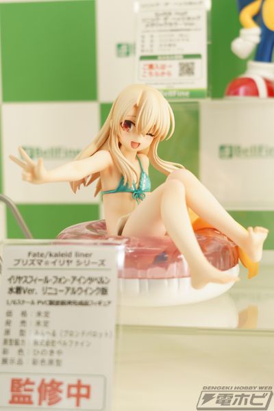 伊莉雅斯菲尔·冯·爱因兹贝伦 泳装 更新眨眼版