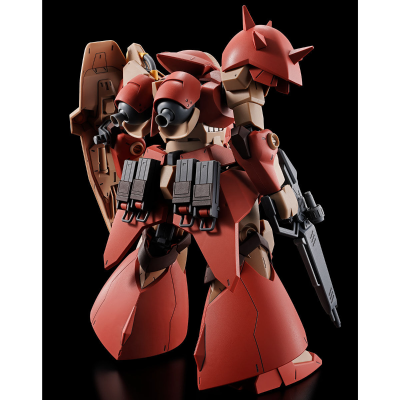 HG 1/144 梅萨F02型 布雷装备