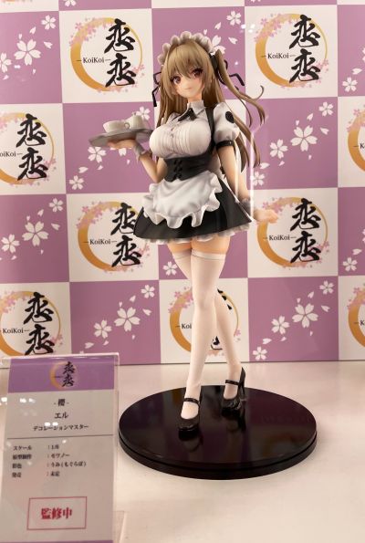 -樱- 艾尔