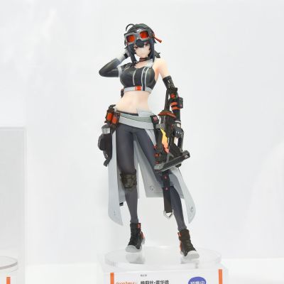 POP UP PARADE SP 格莉丝·霍华德