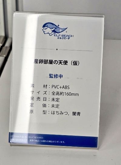 诱惑的卡牌游戏 – 方块女王