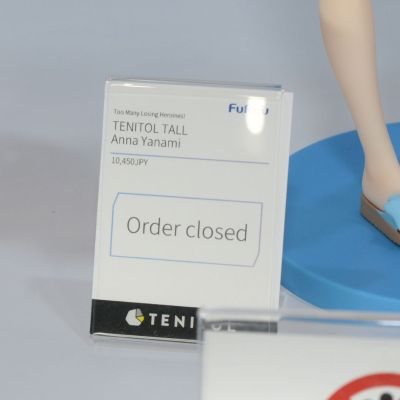 TENITOL TALL 败北女角太多了！ 八奈见杏菜