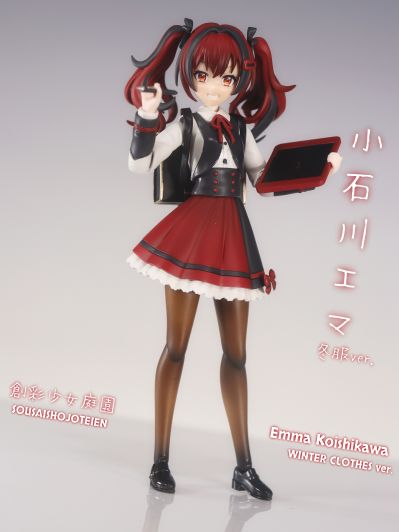 创彩少女庭园 小石川艾玛 圣爱丽丝女校高中年级 冬装 梦幻风格帝国玫瑰