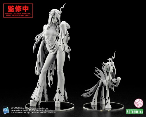 小马宝莉美少女 邪茧女王