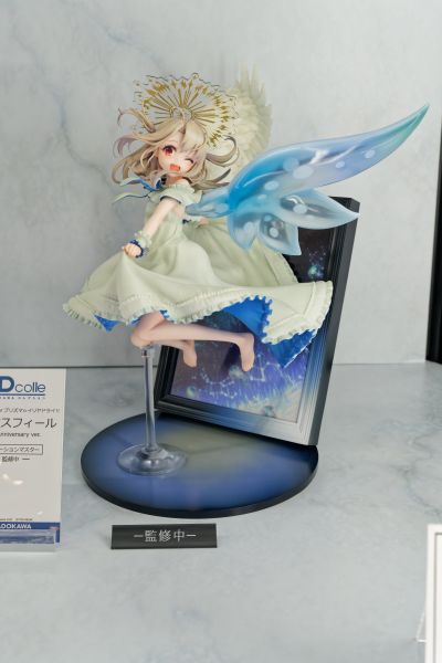 KDcolle 魔法少女伊莉雅 伊莉雅 15周年纪念版